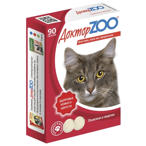витамины для кошек "доктор zoo здоровье кожи и шерсти" с биотином, 90 таб.