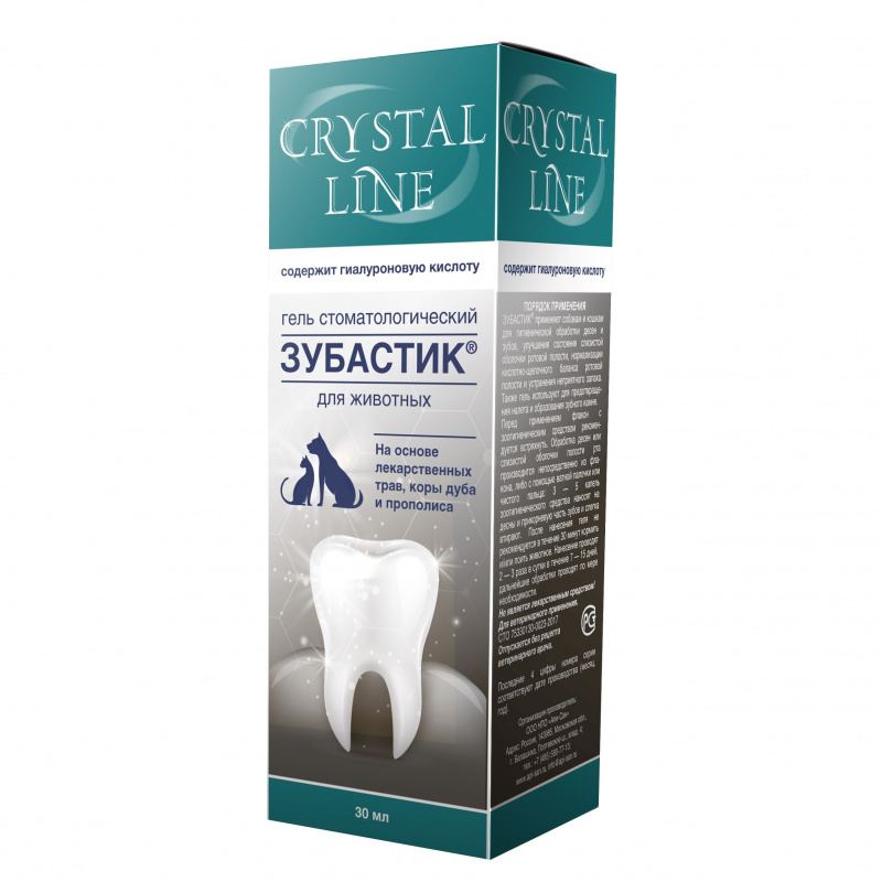 гель стоматологический "зубастик crystal line" для животных, 30мл