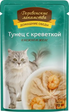 паучи для кошек "деревенские лакомства домашние обеды" тунец с креветкой в нежном желе 70 г