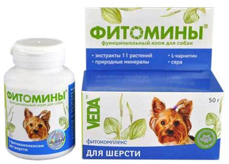 фитомины для собак "veda" (веда) с фитокомплексом для шерсти