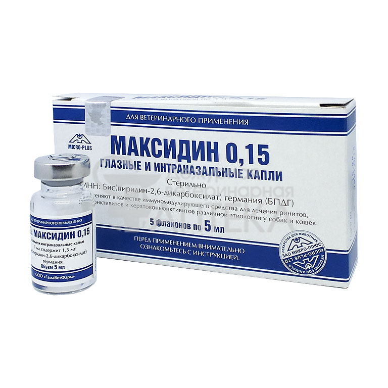 раствор для инъекций "максидин №5" 0,4% (5 мл)