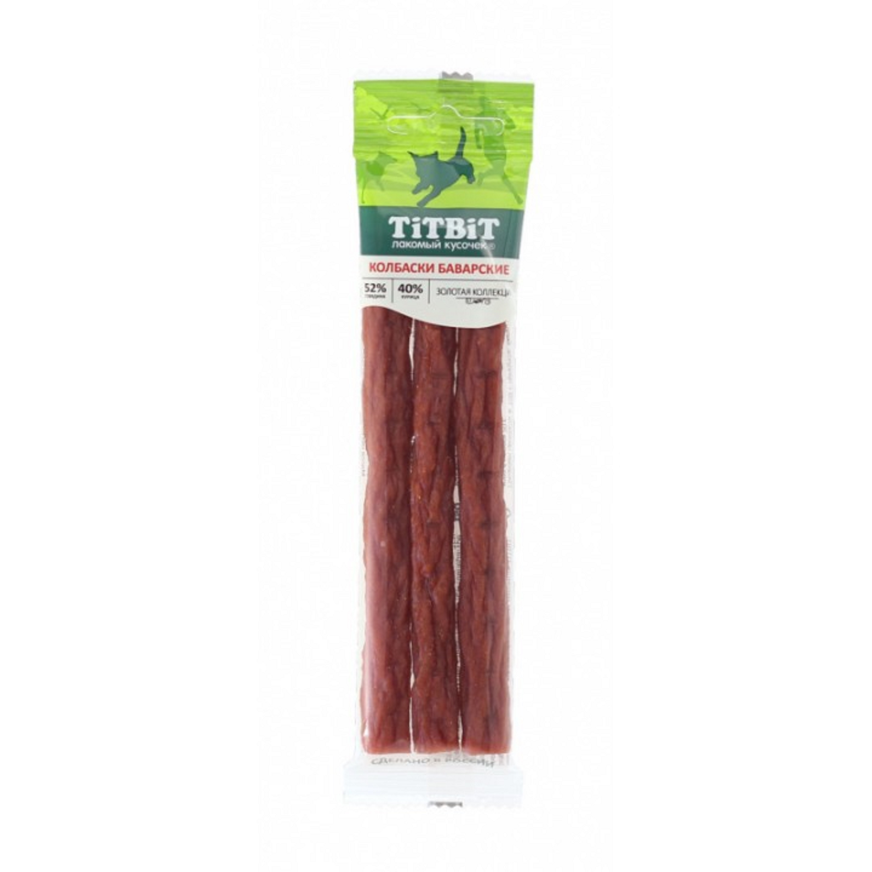 лакомства для собак "titbit" (титбит) колбаски баварские, 35 г