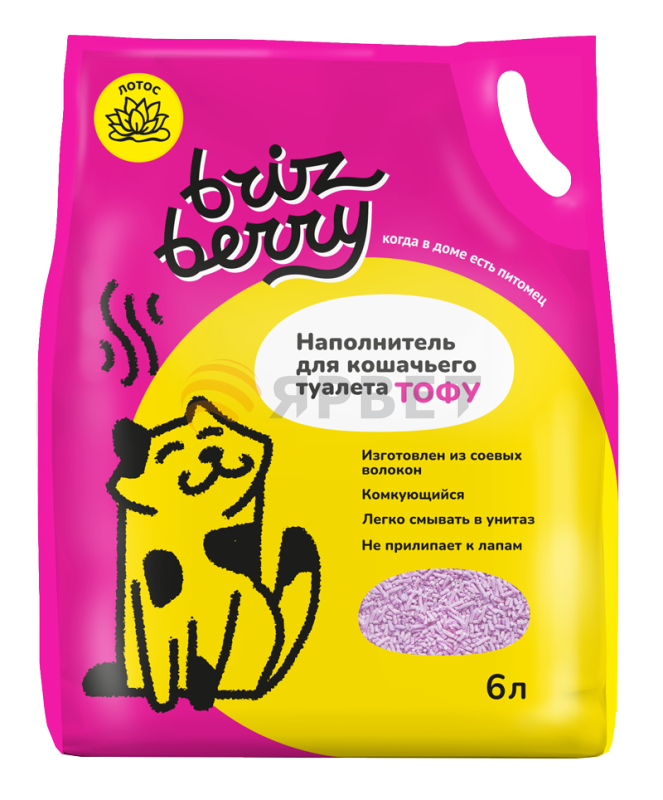 наполнитель для кошачьего туалета "brizberry тофу" комкующийся, лотос
