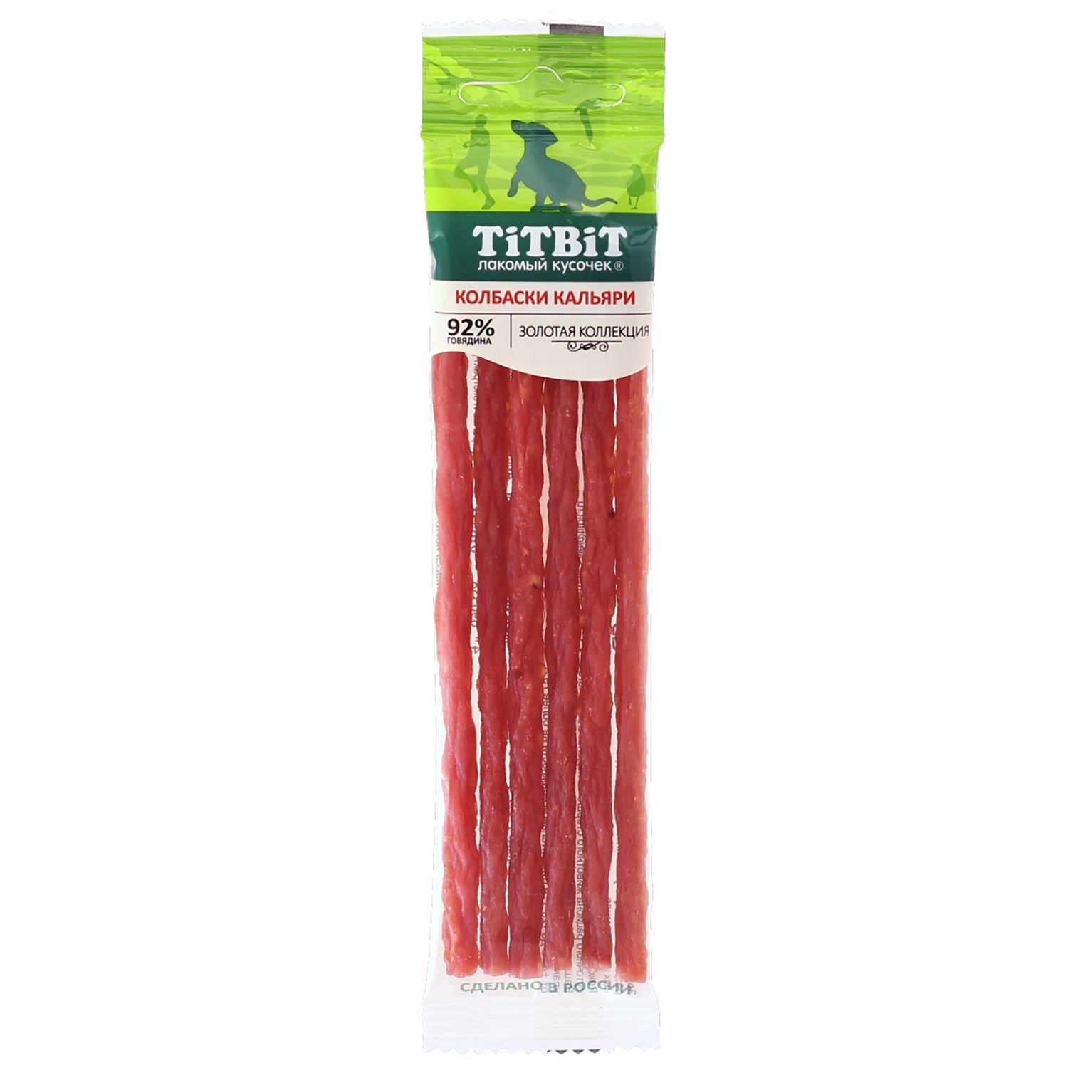 лакомства для собак "titbit" (титбит) колбаски кальяри