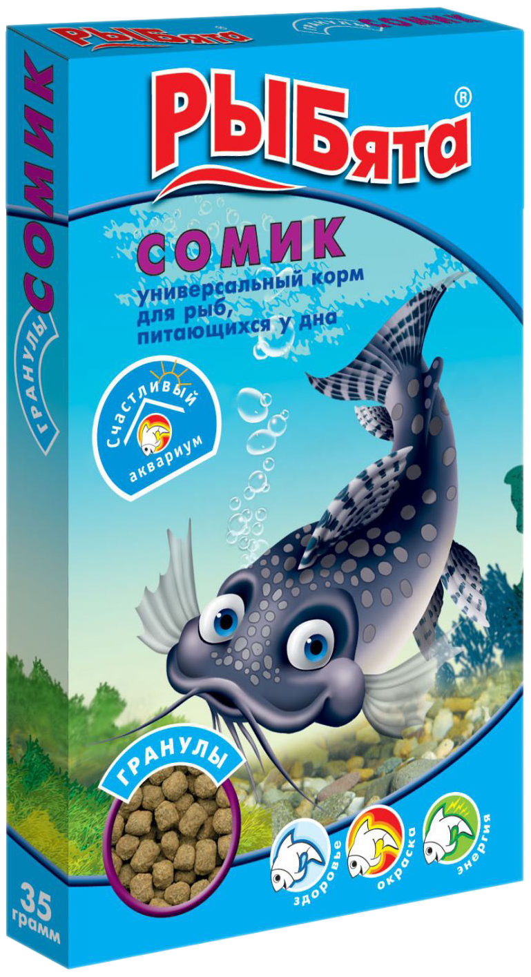 корм для рыб питающихся у дна "рыбята сомик", 35 г