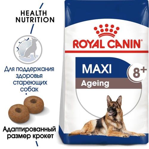 корм сухой "royal canin maxi ageing 8+" (роял канин макси эйджинг 8+) для стареющих собак крупных размеров (весом от 26 до 44 кг) в возрасте 8 лет и старше