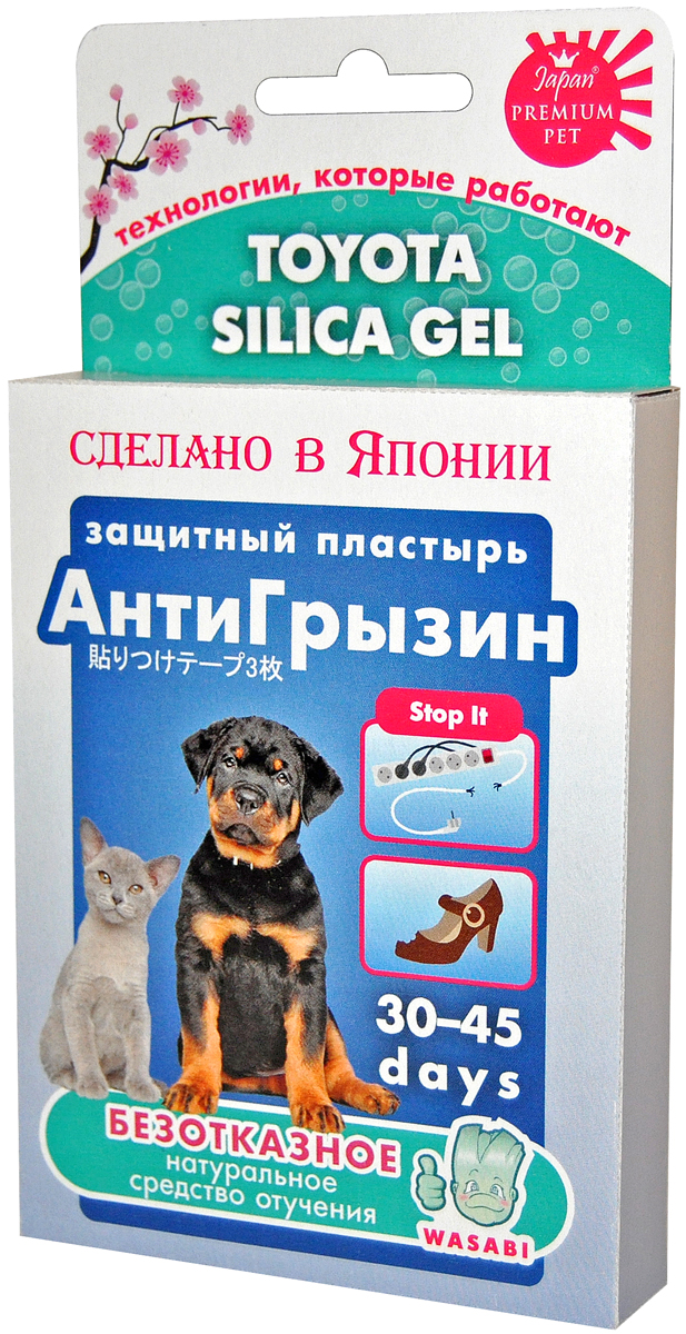 защитный пластырь "premium pet" антигрызин, натуральное средство отучения