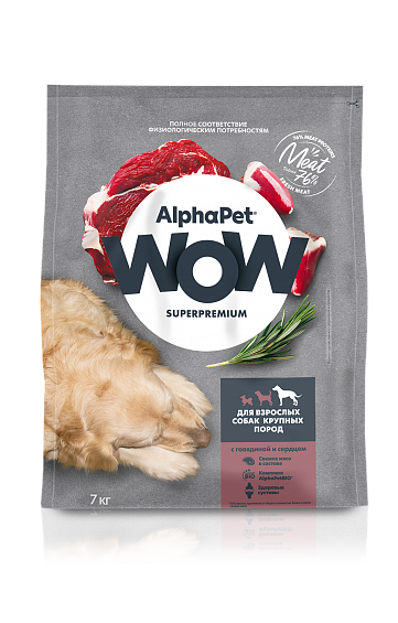 сухой корм для взрослых собак крупных пород "alphapet wow superpremium" (альфапет вов суперпремиум) с говядиной и сердцем