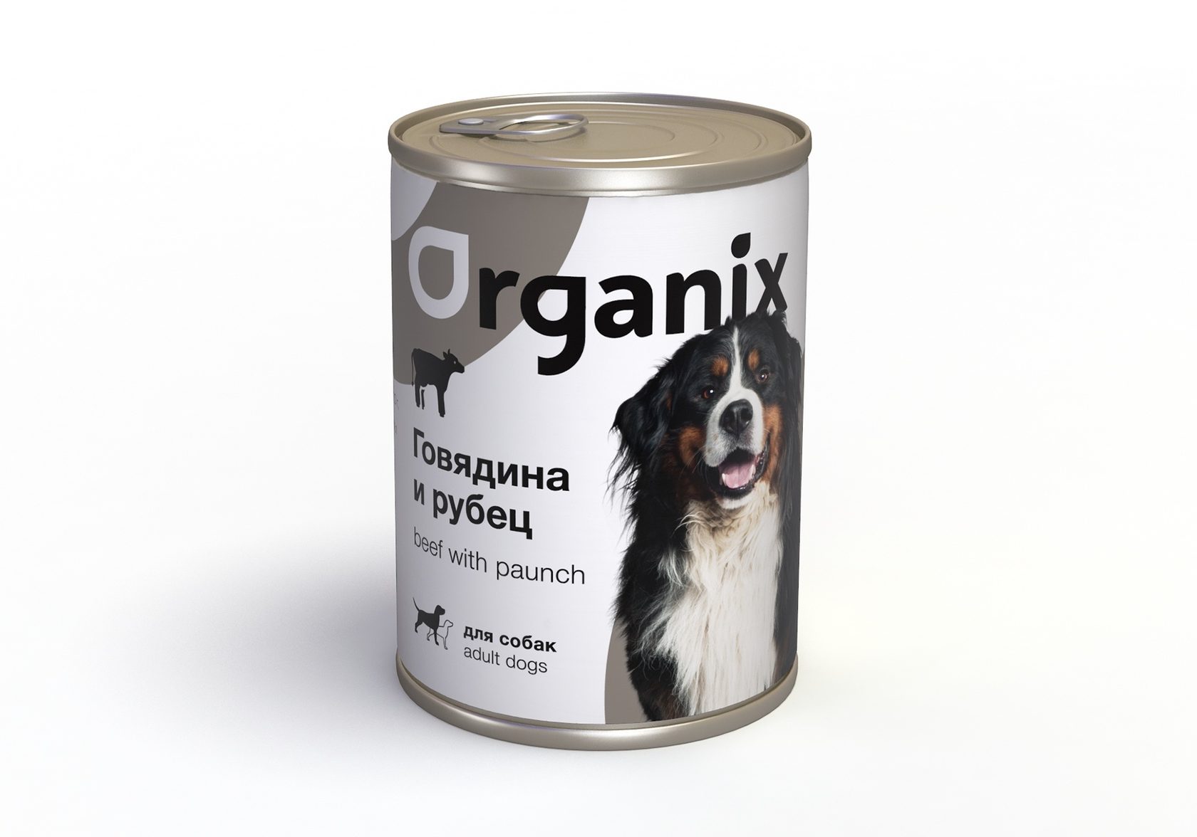 консервы для собак organix  говядина с рубцом