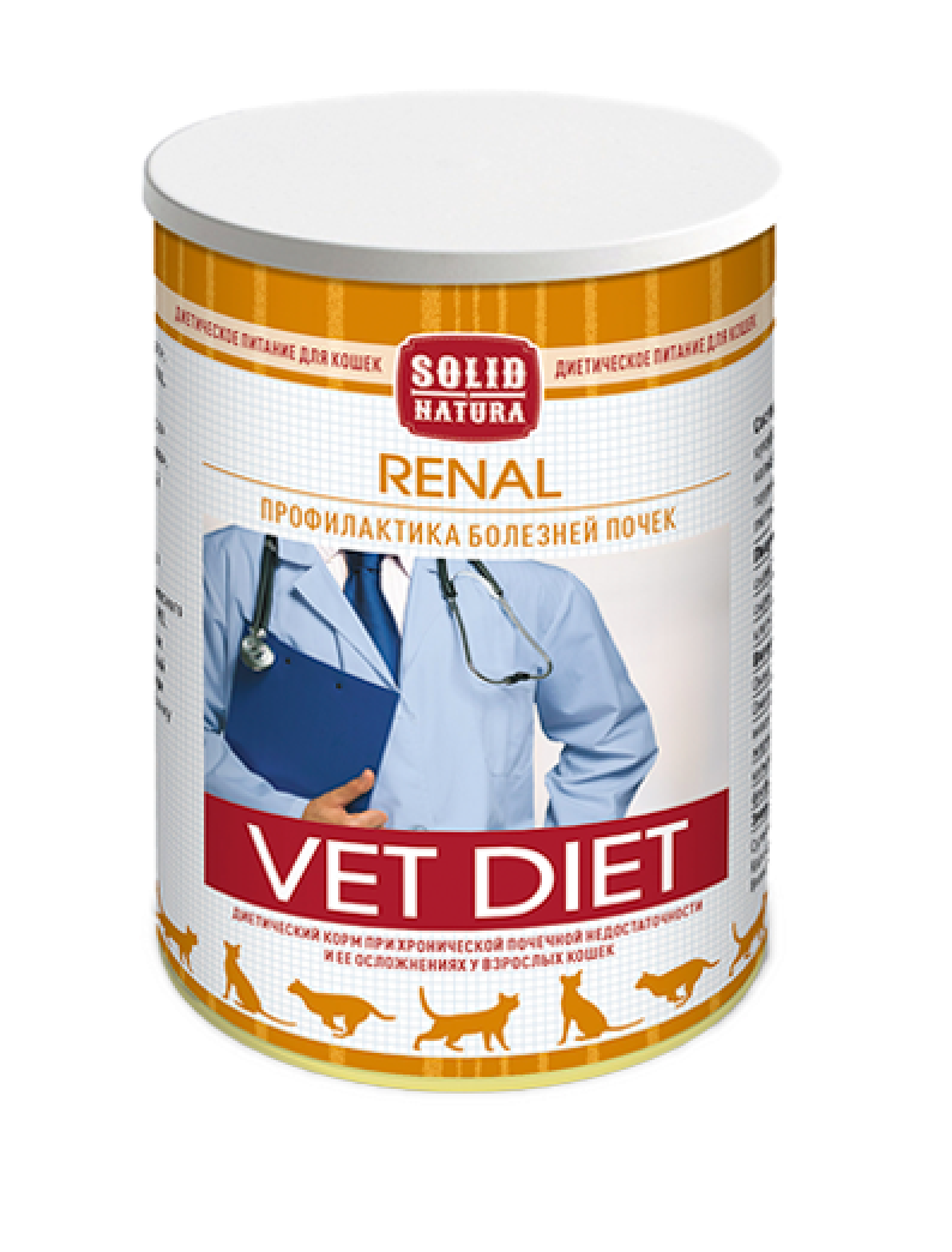 solid natura vet renal (солид натура ренал) диета для кошек влажный