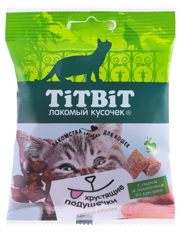 лакомство для кошек "titbit" (титбит) хрустящие подушечки с сыром и паштетом из кролика