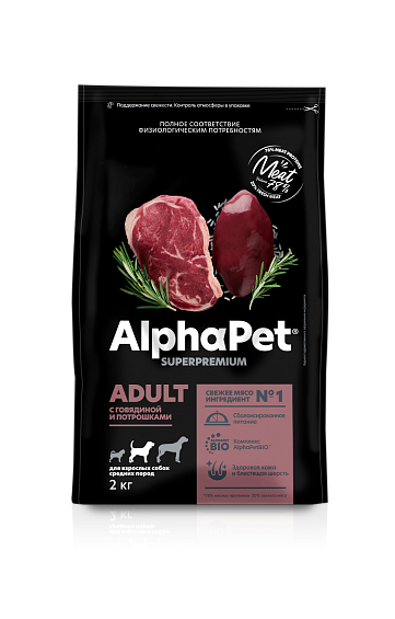сухой корм для взрослых собак средних пород "alphapet superpremium"(альфапет суперпремиум) с говядиной и потрошками