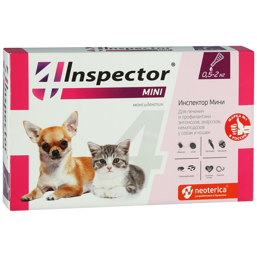 капли для щенков и котят (0,5 - 2 кг) "inspector mini" (инспектор) от наружных и внутренних паразитов, 0,4 мл