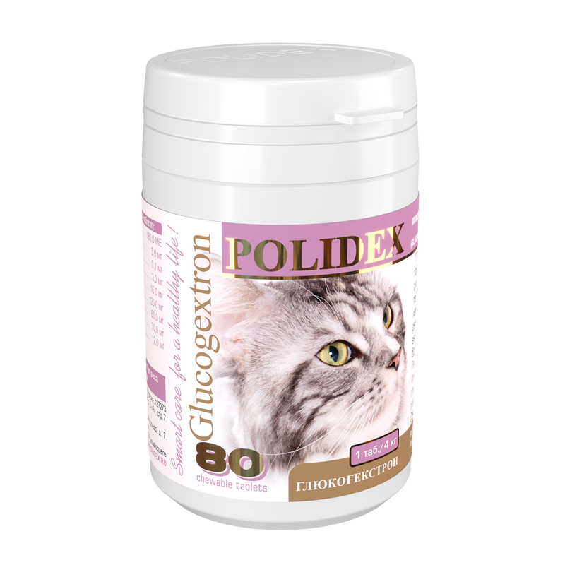 polidex глюкогекстрон для кошек, таблетки, № 80, профилактика и лечение опорно- двигательного аппарата
