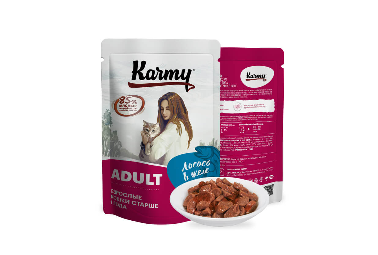паучи для кошек "karmy adult" (карми) с лососем в желе
