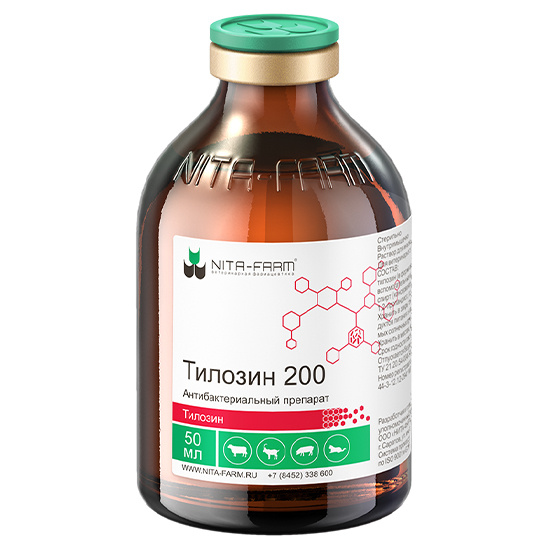 тилозин 200, раствор для инъекций, 50 мл