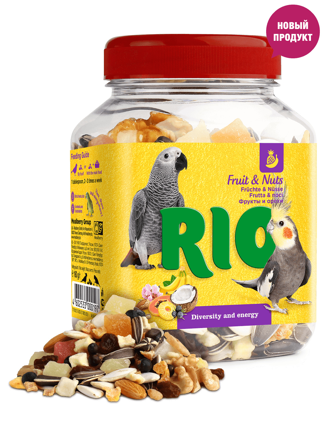 лакомство для средних и крупных попугаев "rio"(рио) фруктово-ореховая смесь, 160 г