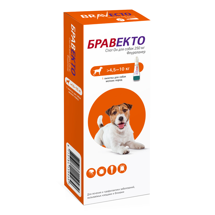 капли для собак весом от 4,5 до 10 кг "бравекто spot on" - 250 мг
