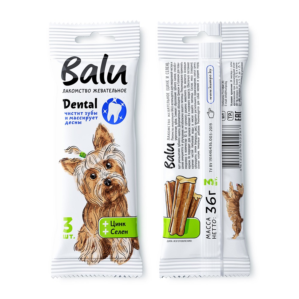 лакомство жевательное для собак "balu" (балу) с цинком и селеном, 36 г