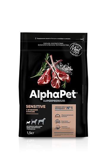 сухой корм для взрослых собак мелких пород с чувствительным пищеварением "alphapet superpremium"(альфапет суперпремиум) с ягнёнком и рисом