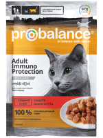 паучи для кошек "probalance immuno protection" (пробаланс) с говядиной в соусе