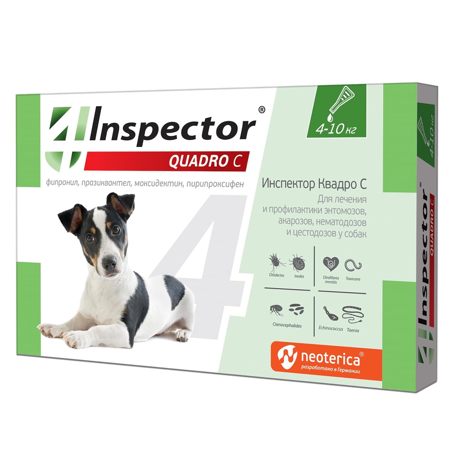 капли для собак (4-10 кг) "inspector" (инспектор) от наружных и внутренних паразитов, 0,8 мл