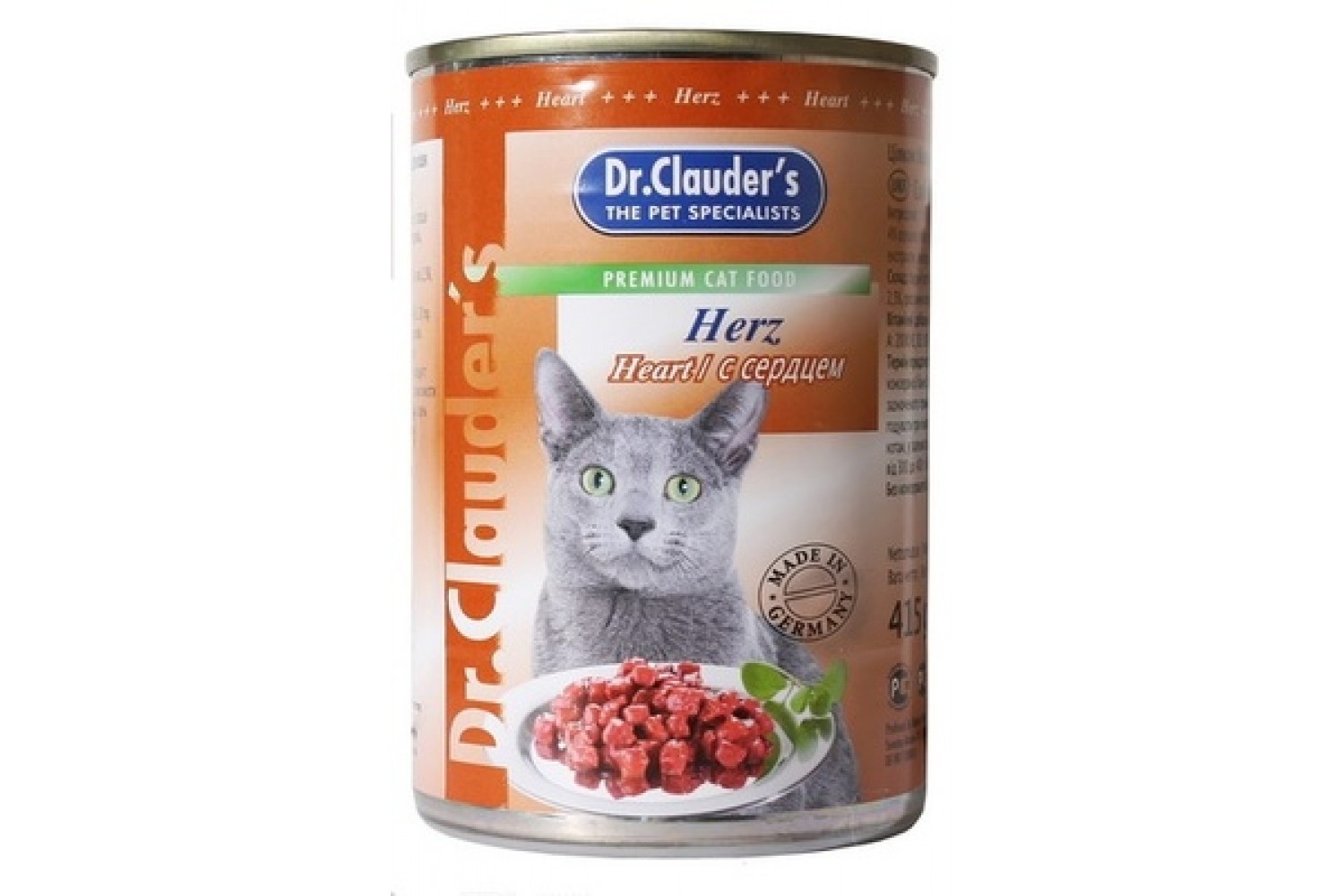 консервы для кошек "dr. clauder's" (д-р клаудер) с сердцем