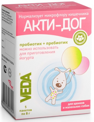 витамины для щенков и собак малых пород "veda акти-дог" (веда) с пробиотиком и пребиотиком