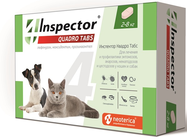 таблетки для кошек и собак (2 - 8 кг) "inspector quadro tabs" (инспектор), 1 таблетка