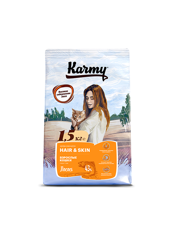 сухой корм для кошек, поддерживающий здоровье кожи и шерсти "karmy hair&skin" (карми)  с лососем