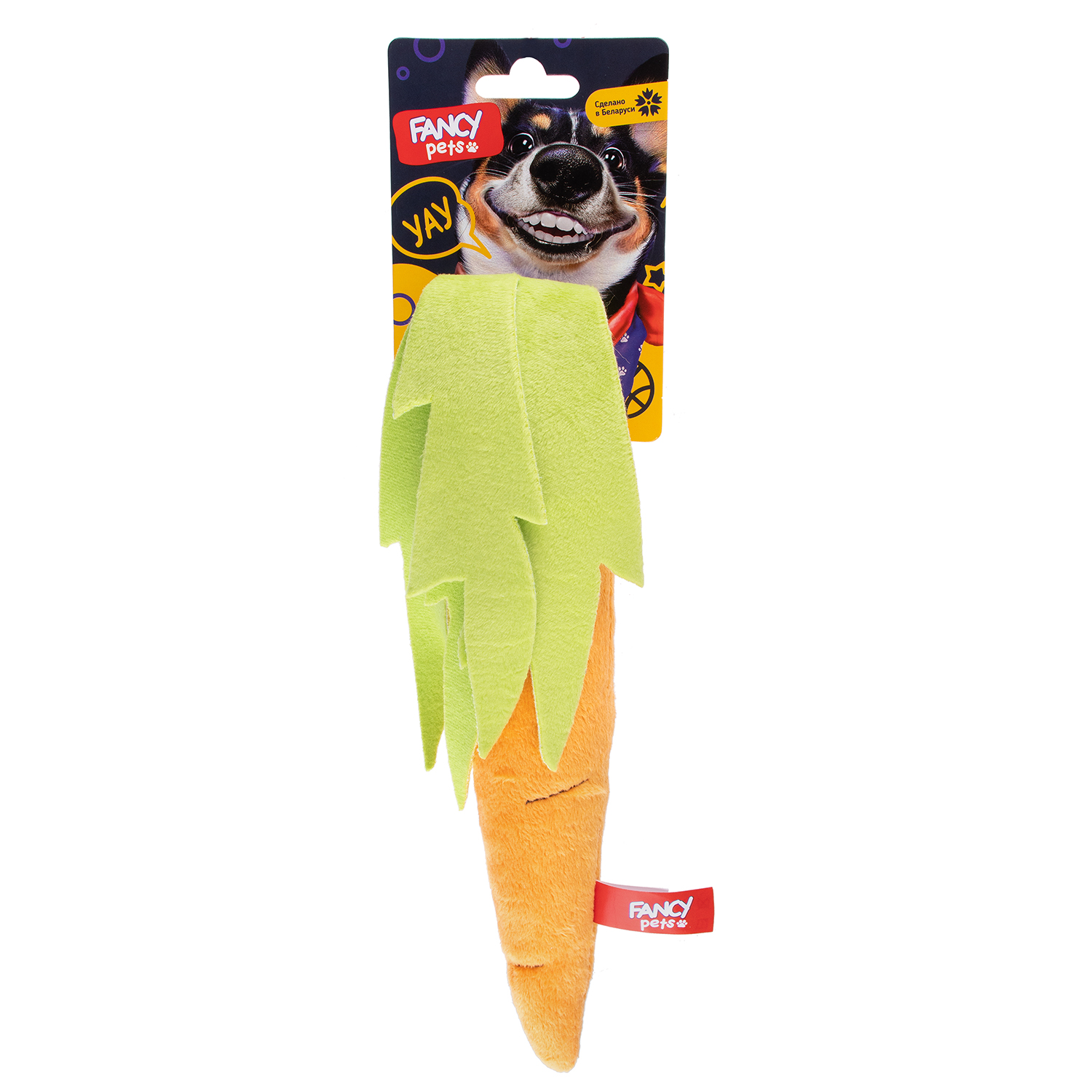 игрушка для собак "fancy pets" (фэнси петс) морковка 43 см