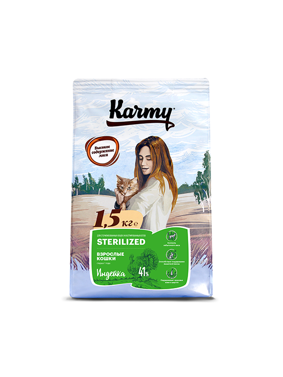 сухой корм для стерилизованных кошек "karmy sterilised cat" (карми) с индейкой