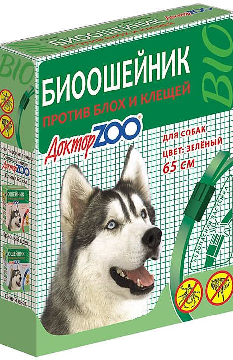 ошейник для собак "доктор зоо био" от блох и клещей (зеленый), 65 см