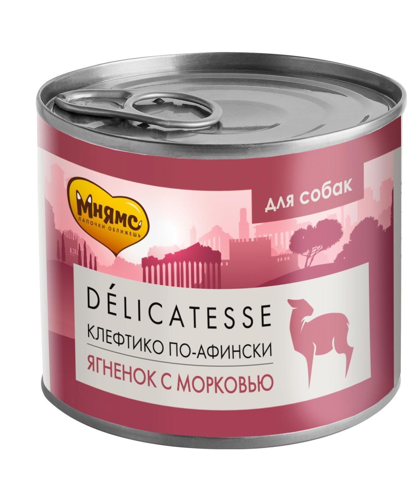 консервы для собак "мнямс delicatesse" клефтико по-афински (ягнёнок с морковью)