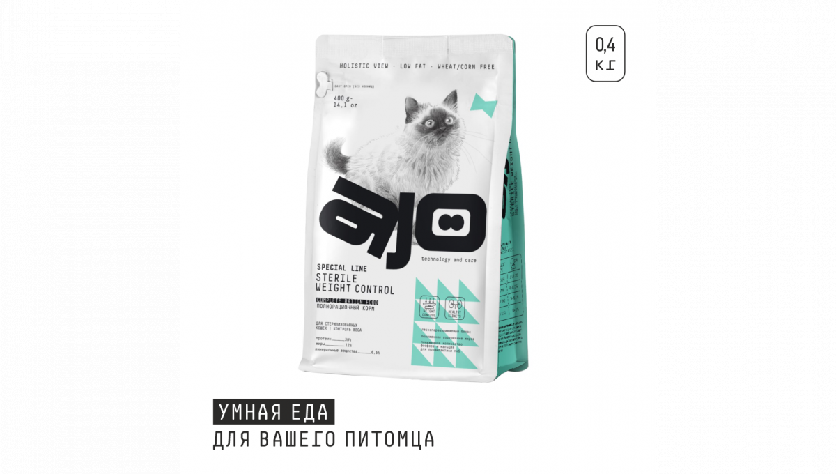 сухой полнорационный корм для стерилизованных кошек контроль веса "ajo cat holistic sterile weight control" (айо) с курицей и свининой