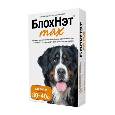 капли для собак 30-40 кг "блохнэт мax" от блох и клещей, 4 мл