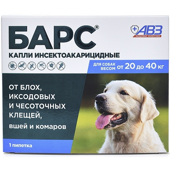 капли "барс" инсектоакарицидные для собак от 20 до 40 кг, 1 пипетка по 2,68 мл