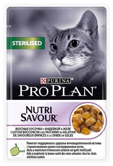 паучи для стерилизованных кошек "pro plan sterilised" (проплан) кусочки с индейкой в желе