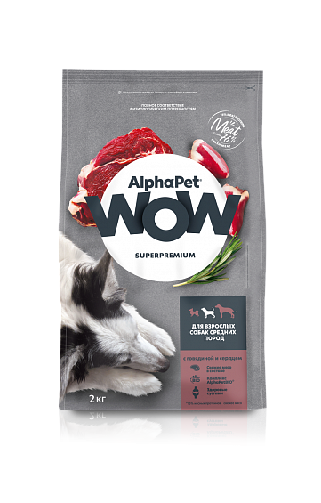 сухой корм для взрослых собак средних пород "alphapet wow superpremium" (альфапет вов суперпремиум) с говядиной и сердцем