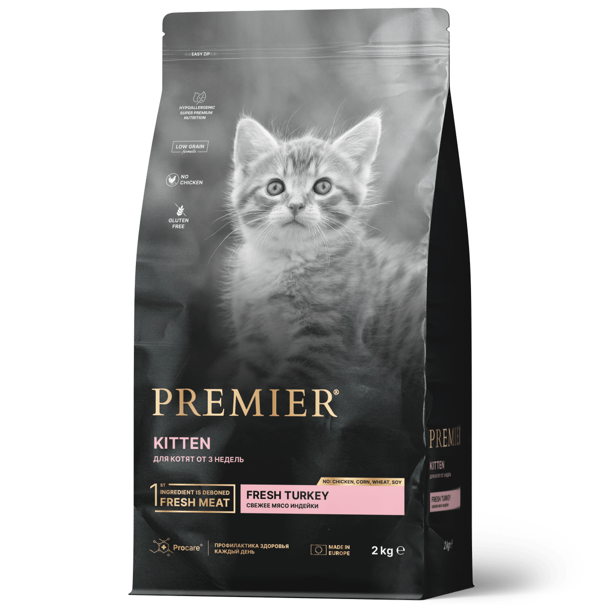 сухой низкозерновой корм для котят с 3-недельного возраста "premier kitten fresh turkey" (премьер) свежее мясо индейки