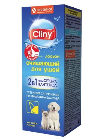 лосьон очищающий для ушей "cliny" (клини) для собак и кошек, 50 мл
