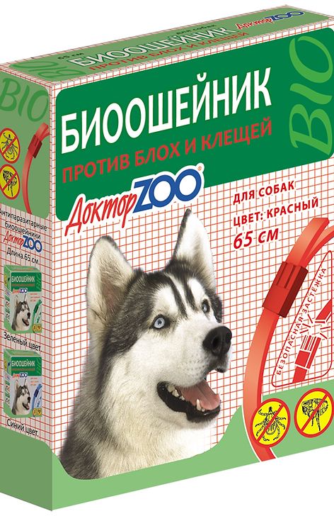 ошейник для собак "доктор zoo био" от блох и клещей (красный), 65 см