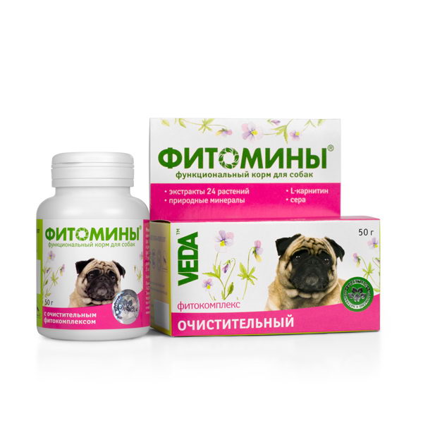 фитомины для собак "veda" (веда) с очистительным фитокомплексом