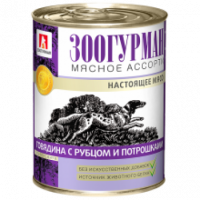 консервы для собак "мясное ассорти" с говядиной, рубцом и потрошками тм зоогурман