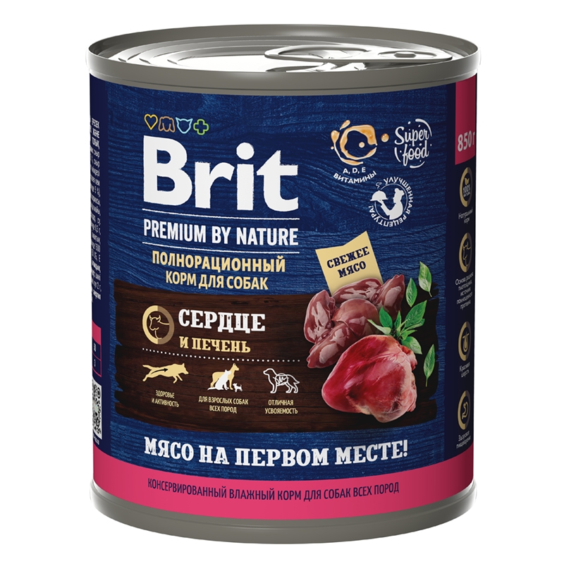 консервы для взрослых собак "brit premium by nature" (брит) с сердцем и печенью