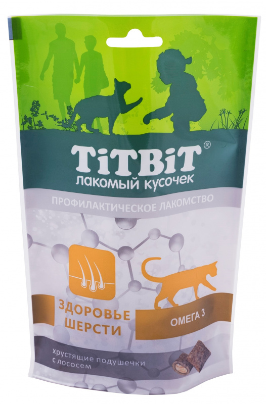 лакомство для кошек "titbit" (титбит) хрустящие подушечки с лососем для здоровья шерсти