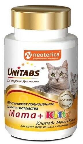 витамины для котят и беременных кошек "unitabs mama+kitty" (юнитабс)