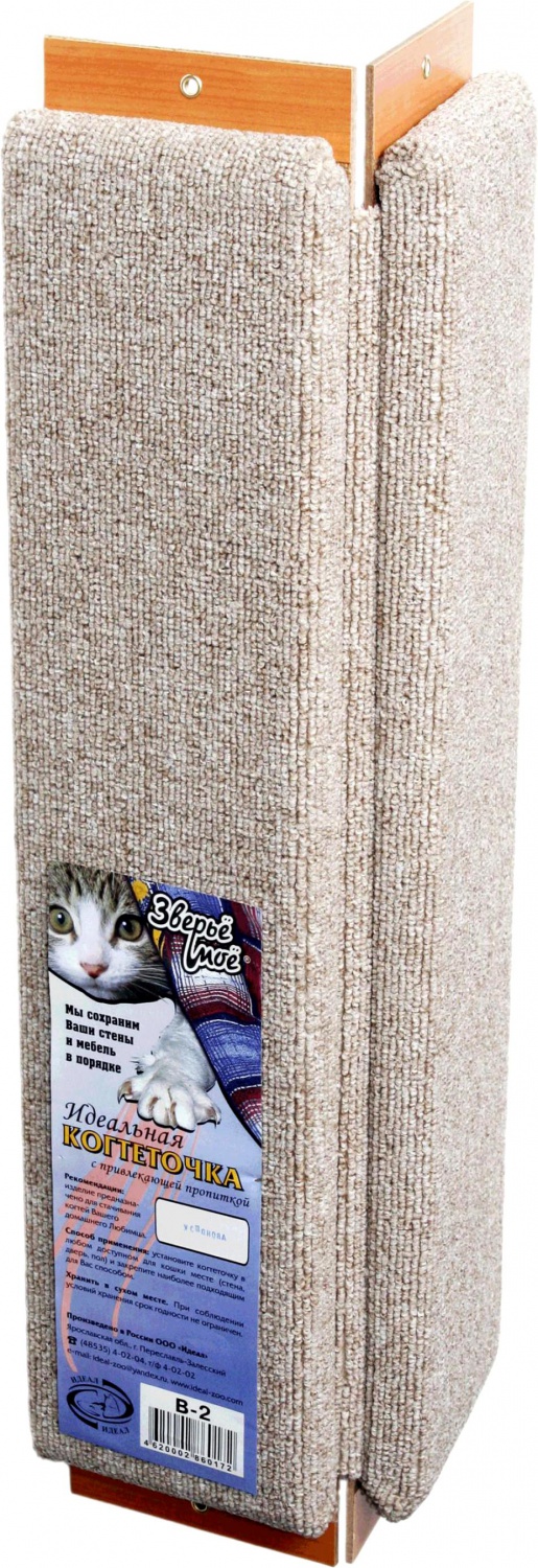 когтеточка для кошек "зверьё моё в-2" ковровая с пропиткой угловая средняя, размер 22*60 см (серебро)