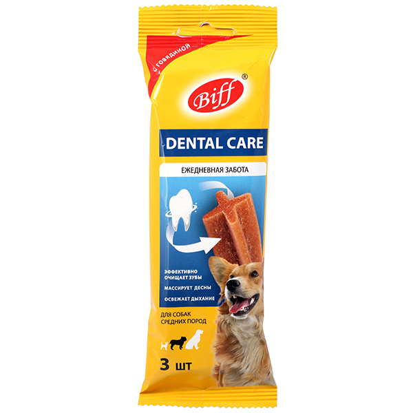 жевательный снек "titbit biff dental care" (титбит) с говядиной для собак средних пород, 77 г