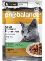 паучи для кошек "probalance immuno protection" (пробаланс) с кроликом в соусе